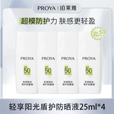 ���ڲ�����������100ml����������������ܻ���ɹ25ml��Һ���������ˮ���� 98.5Ԫ