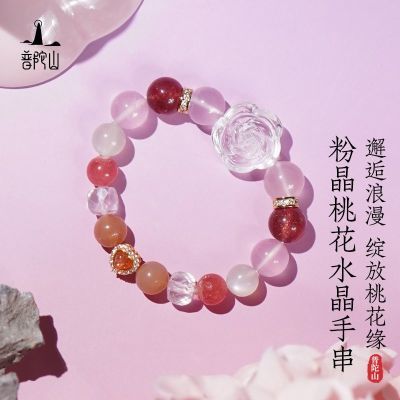 ���ڲ���������ɽˮ���ִ���ݮ������Ů��������Ů�ѹ��������������� 373Ԫ