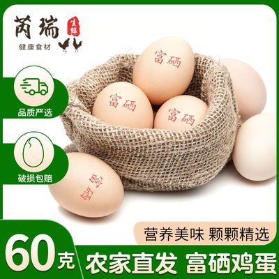 ���ڲ�����������60�˸�Ʒ�ʸ�����������ι���ʼ���Ӫ����ζ�����ʼ���20ö 20.2Ԫ