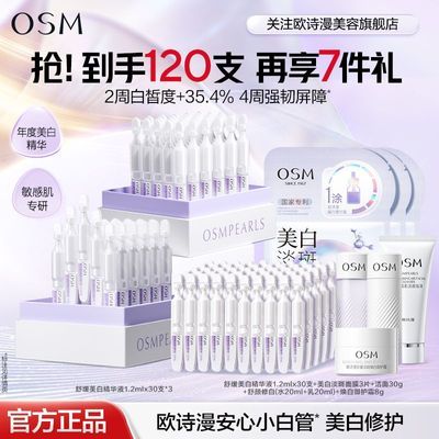 ���ڲ�����������������Ĥ��ŷʫ������С�׹��滺���״��׾�����ߵ��߻��� 89Ԫ