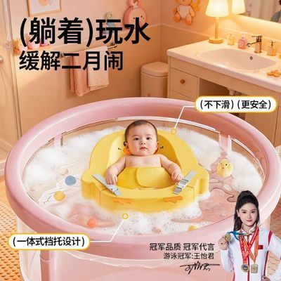 ���ڲ�����[Voutdo.ing]Ӥ����ӾȦ���ɿ�ſ����������Ȧ����0-3����ȦſȦ 93.99Ԫ