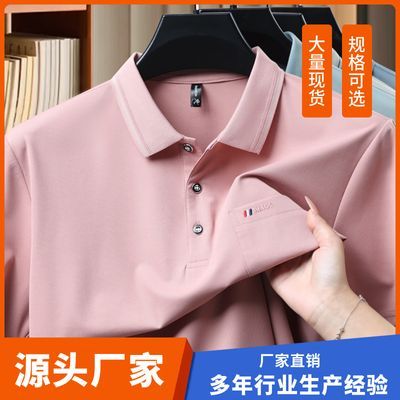 新款纯色男士T恤短袖POLO衫哥弟纹休闲口袋商务中年夏季翻领上衣