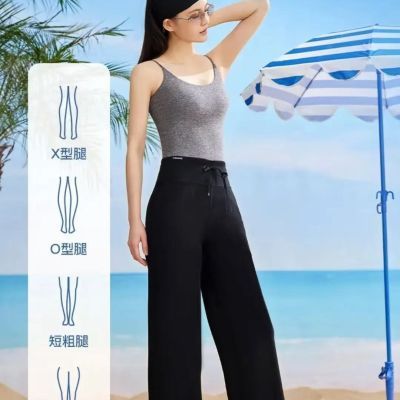 (全新未拆封)MissWiss抽绳四季常规款直筒裤