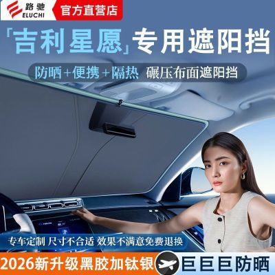 ���ڲ�����E·�����ü�����Ը����ǰ���粣���������ɹ��������ǰ�������� 26.6Ԫ