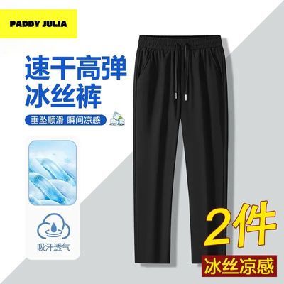 ���ڲ�������˿�����ļ��¿���ʿ���п㵯��͸���˶��ٸɿ㱡�����пյ����� 28.9Ԫ