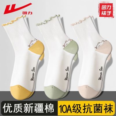 ���ڲ���������100%��Ʒ������Ů����10A���������ഺ�����ļ���������Ͳ�� 29.8Ԫ