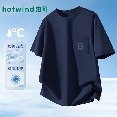 ���ڲ��������ȷ硿����������Բ���T�����ļ���Լ�ڴ���Ƹ��ճ�ͨ�ڰٴ��t 69.9Ԫ