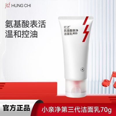 ���ڲ�����������������֮С�׾���������Ͱ�����ϴ����������ë���º�Ů 48.9Ԫ