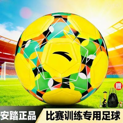 ���ڲ�������̤�������������ѵ��5�ű�׼���������������忼�п���ĥ���� 50Ԫ