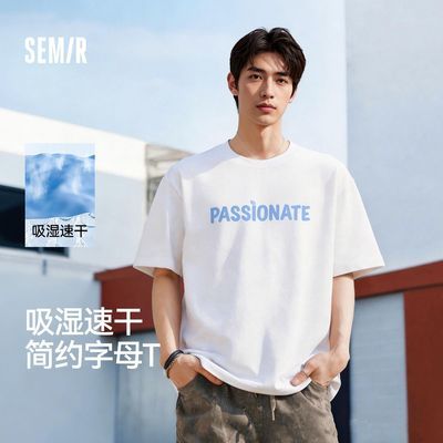 ���ڲ�����ɭ������T�����ļ���ʪ�ٸ���֯��2026�¿��Լ��ĸӡ���������� 69Ԫ