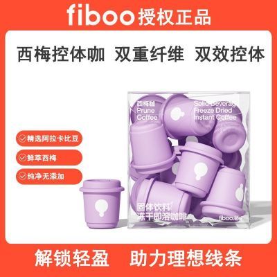 ���ڲ�����fiboo.c��÷���ȷ�����0�������Ǹ߽�Ũ���˶�����fiboo�ڿ��� 22.5Ԫ