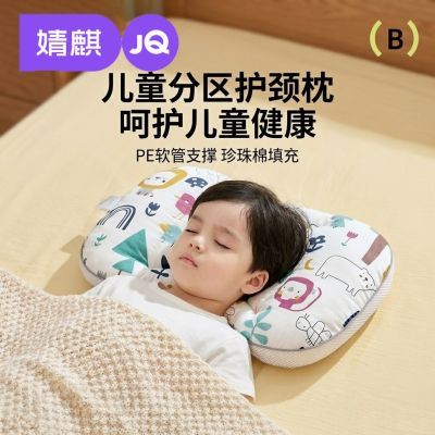 ���ڲ�����[���]��ͯ�����������ǻ�˯��A��Ӥ��PE�����׶�԰������˯�� 39.8Ԫ