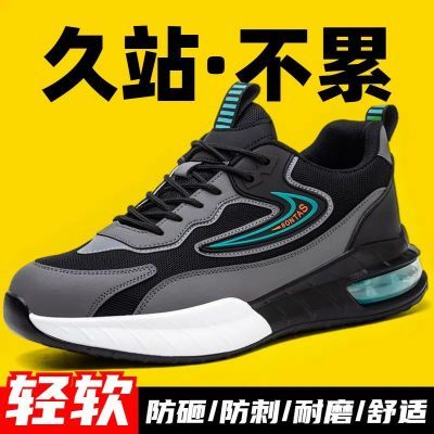 �ͱ�Ь��ʿ����Ь��㳬��ְ�ͷ���ҷ��̴�������ĥ�����ļ�͸�� 85.8Ԫ