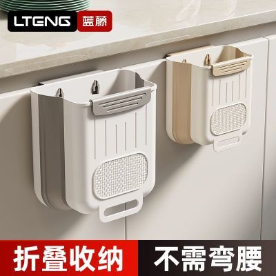 ���ڲ�����[����]��������ܹ�ʽ����Ͱ���۵����ó�������űڹ�����ʽ����Ͱ 13.8Ԫ