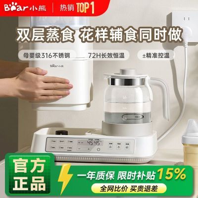 ���ڲ�����С��ȫ��������ˮ����ƿ�����������һ�������һ���������ܼ��� 355Ԫ