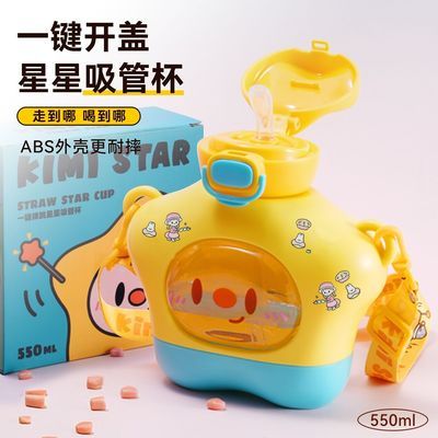 ���ڲ�������ϲ���Ƕ�ͯˮ�����ܱ�����ֵ�¿��׶�԰б��ˮ����ѧ��ˤ���� 26.8Ԫ