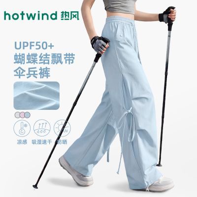 ���ڲ������ȷ���ʽ�ٸɹ�װ��Ů2026�Ŀ���������ɡ�������˶���ɽ���� 169.9Ԫ