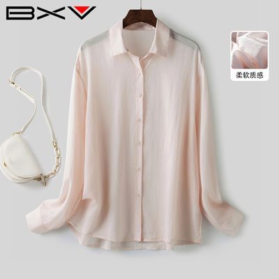 ���ڲ�����BXV��˿����Ů2026�����¿��⴩���ɳ����ᱡŦ������������ʱ�� 151Ԫ