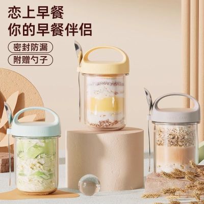 ���ڲ�����[��ϲ]��Яʽ��ҹ�������ˮ������������ͱ��������߲�ɳ���� 9.02Ԫ