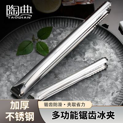 ���ڲ������յ�Ӻ���ֱ��м��ó���ˮ����ë�����տ��б���о�ݱ��� 9Ԫ