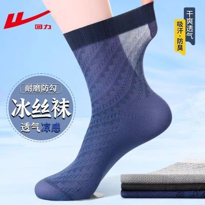 ���ڲ�����[����]100%��Ʒ�ļ������˿��ʿ˿��͸��������Ͳ��������������� 19.8Ԫ