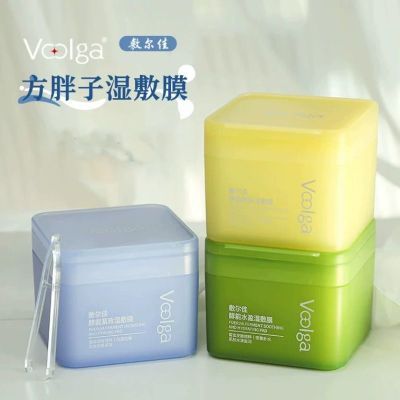 ���ڲ���������װ ��α�ɲ顿����ѷ����� ����ˮӯ�ѷ�����ʪ��Ĥ������ˮ 47.5Ԫ