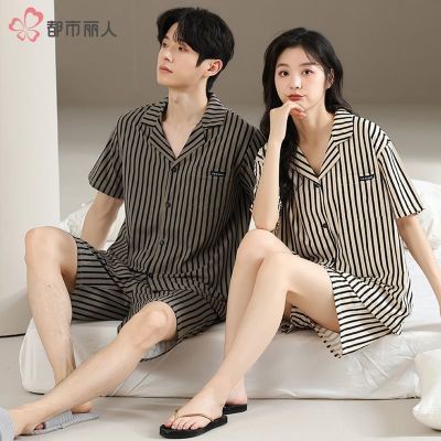 ���ڲ��������������ˡ���������˯��2026�¿��ļ���Ů����̿�Ҿӷ���װ���⴩ 63.9Ԫ