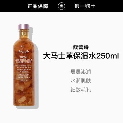 ���ڲ���������Ʒ�л������ʫ����ʿ��õ���ܼ���ʪˮ250ml����ʪ��ˮ 179Ԫ