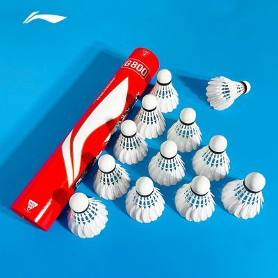 ���ڲ�����������ë��G800ԭ�ͺ�A+300 BWF��֤ ְҵ�������ʹ��ȶ�רҵ���� 202Ԫ