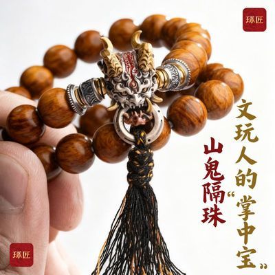 ���ڲ�����[����]ɽ������+���տ�diy�ִ����С�ڴ�������������ͨ��Ʒ 163.9Ԫ