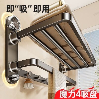 ���ڲ�������������ë��������������ԡ�������ϴ���Ҹ˲�������ԡ���� 44.9Ԫ