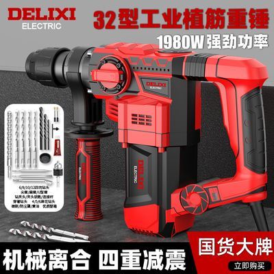 ���ڲ������������紸��������õ����ʵ������ö๦�ܹ�ҵ���������ش� 249Ԫ