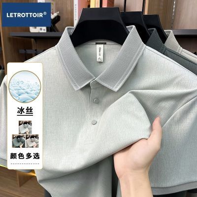 ���ڲ�����2026�¿�����ļ�POLO��ʿ����T����ɫ��������͸������ 59.9Ԫ