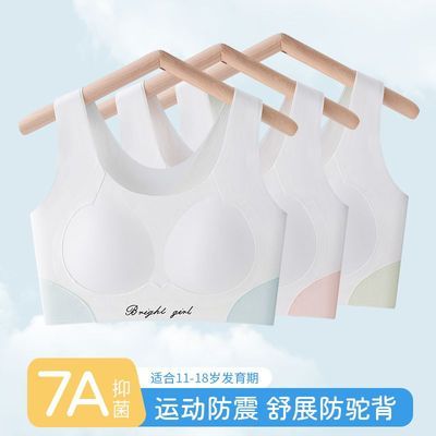 ���ڲ��������¿�����Ů�������ķ����˶������ᱡ͸������֧��һ��ʽ�̶��� 13.8Ԫ