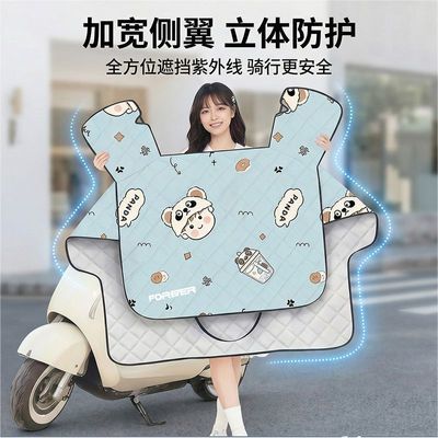 ���ڲ������綯�����类�ļ����������������ɹ�糵Ħ�г����ļ�ͨ���ᱡ�� 21.8Ԫ