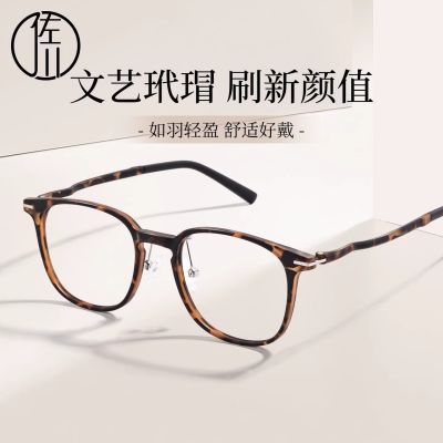 ���ڲ������������᷽��߼������շ���������۾�Ů���������Բ������С�� 157Ԫ