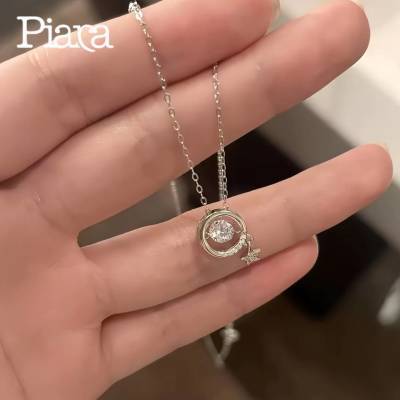 ���ڲ�����PIARA�������������������ǵ�׹���������ݾ���С����Ƹ߼����� 26.8Ԫ