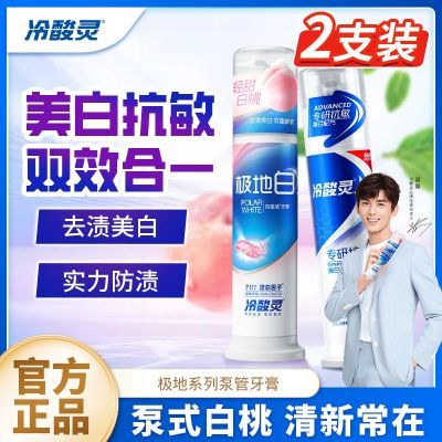 ���ڲ��������������༫�ذ���ζ��������ȥ�����¿�����ʽ��ѹ������ͥ��Ʒ 10.3Ԫ