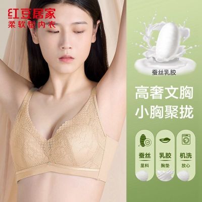 ���ڲ������춹�Ӽҡ��齺���桿����˿����ŮʿС�ؾ�£���������������� 51.9Ԫ