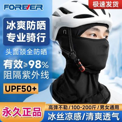 ���ڲ����������ļ�����ͷ��Ħ�г�ͷ���ڳĲ���λ��˿͸�������ɹ�������� 30.9Ԫ