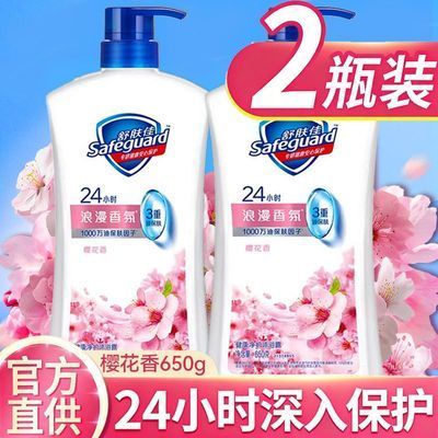 ���ڲ������������ԡ¶ӣ������650g��Ůͨ��ϴ���������������ùٷ���Ʒ 28.5Ԫ