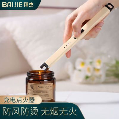 ���ڲ�����[�ݽ�]�����ú���������������������������޹������ǹ��� 16.9Ԫ