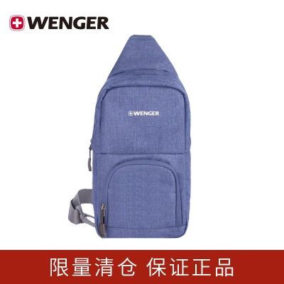 ���ڲ���������Wenger��ʿ����������ذ����������˶�б���������Ů���� 121Ԫ