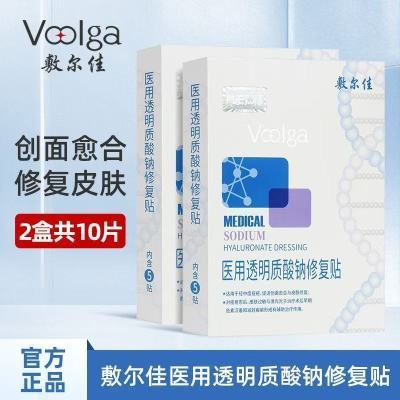 ���ڲ���������� �°��Ĥ��ɫ5��/���沿��ˮ��ʪ����Ů 99.2Ԫ