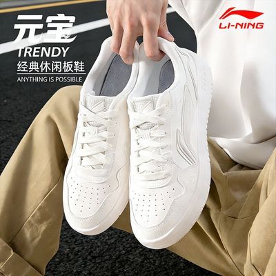 ���ڲ�����[����]��Ь��Ь2026�����¿��ɫ������ٴ�����Ь���˶�ЬС��Ь�� 148Ԫ