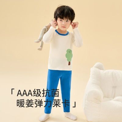 ���ڲ�������ͯ��ů������װ���ﶬ�������ڴ���˯�·���Ůͯ����������� 16.9Ԫ