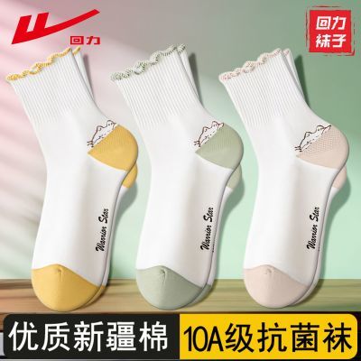 ���ڲ���������100%��Ʒ����10A���������ഺ�����ļ���Ů������������Ͳ�� 29.8Ԫ