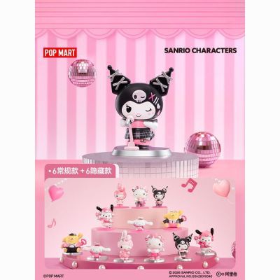 ���ڲ�����POPMART������������Ÿ�����ɫ�ɶ�ϵ���ְ�ä�аڼ�������� 59Ԫ