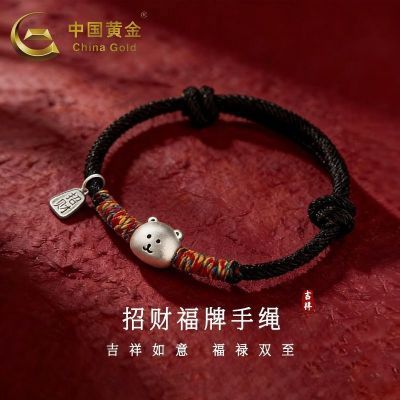 ���ڲ������й��ƽ������Գ��ܸ���������������ʽ���������Ů���������� 59.8Ԫ