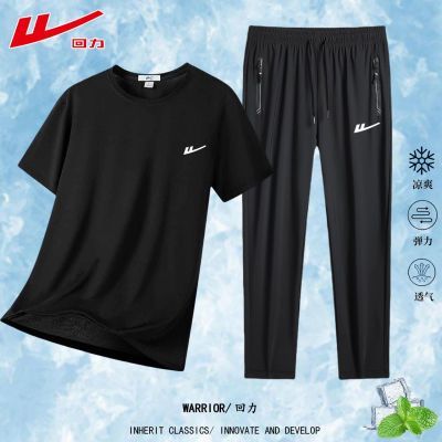 ���ڲ����������ļ���˿���䳤�������˶���װ��ʿ�����ٸ�T���������͸�� 29.9Ԫ